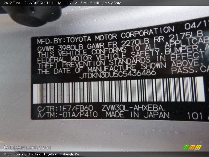 Classic Silver Metallic / Misty Gray 2012 Toyota Prius 3rd Gen Three Hybrid