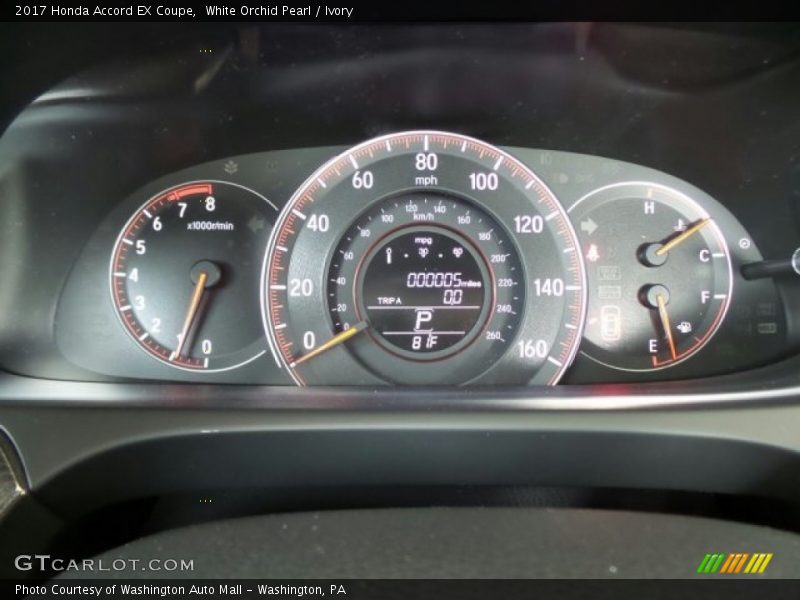  2017 Accord EX Coupe EX Coupe Gauges