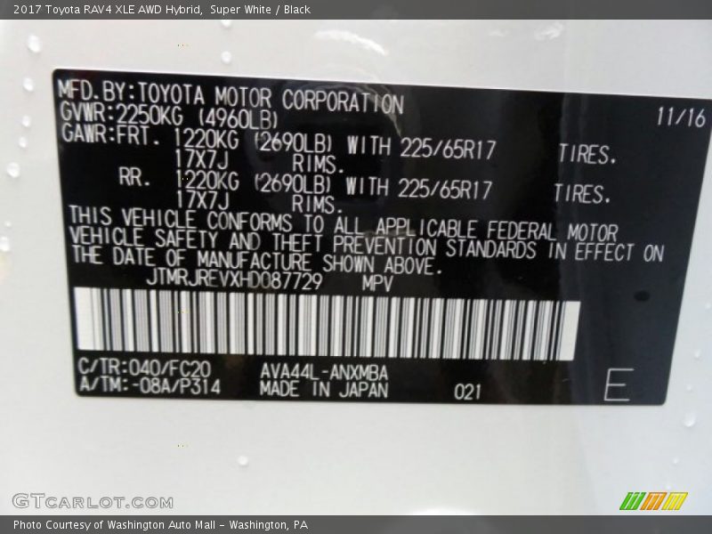 2017 RAV4 XLE AWD Hybrid Super White Color Code 040