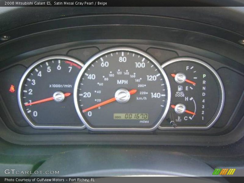 Satin Mesai Gray Pearl / Beige 2008 Mitsubishi Galant ES