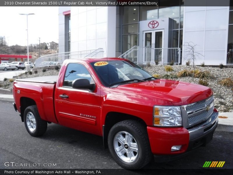 Victory Red / Light Cashmere/Ebony 2010 Chevrolet Silverado 1500 LT Regular Cab 4x4