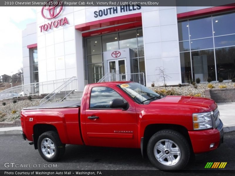 Victory Red / Light Cashmere/Ebony 2010 Chevrolet Silverado 1500 LT Regular Cab 4x4