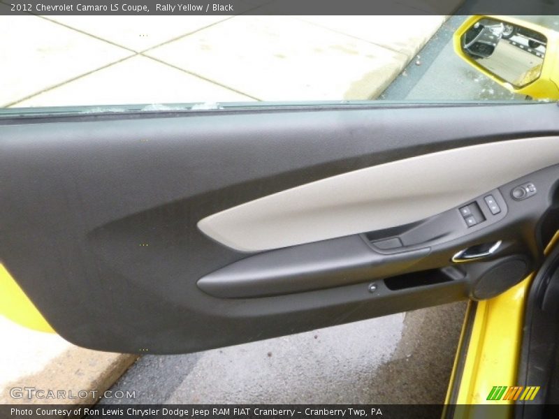 Rally Yellow / Black 2012 Chevrolet Camaro LS Coupe