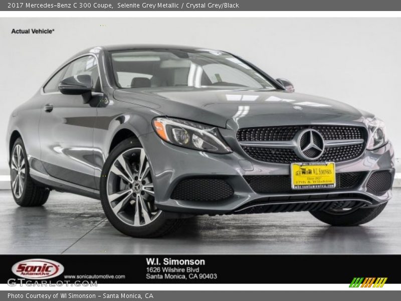 Selenite Grey Metallic / Crystal Grey/Black 2017 Mercedes-Benz C 300 Coupe