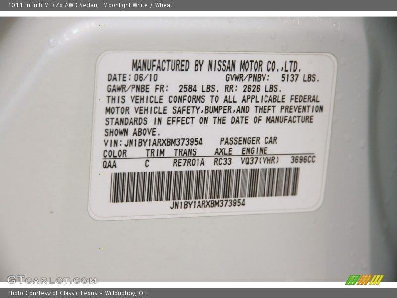 Moonlight White / Wheat 2011 Infiniti M 37x AWD Sedan
