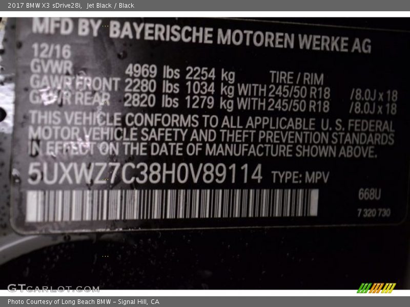 Jet Black / Black 2017 BMW X3 sDrive28i