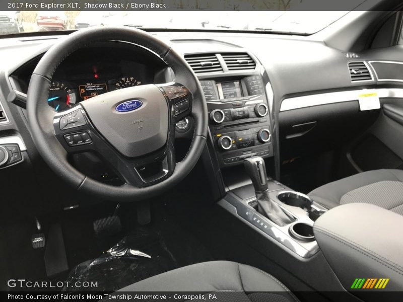 Shadow Black / Ebony Black 2017 Ford Explorer XLT