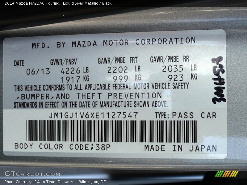 Liquid Siver Metallic / Black 2014 Mazda MAZDA6 Touring