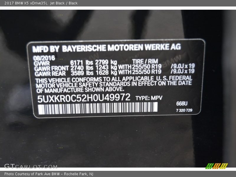 Jet Black / Black 2017 BMW X5 xDrive35i