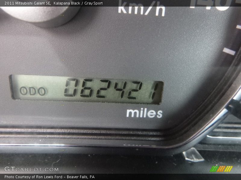 Kalapana Black / Gray Sport 2011 Mitsubishi Galant SE