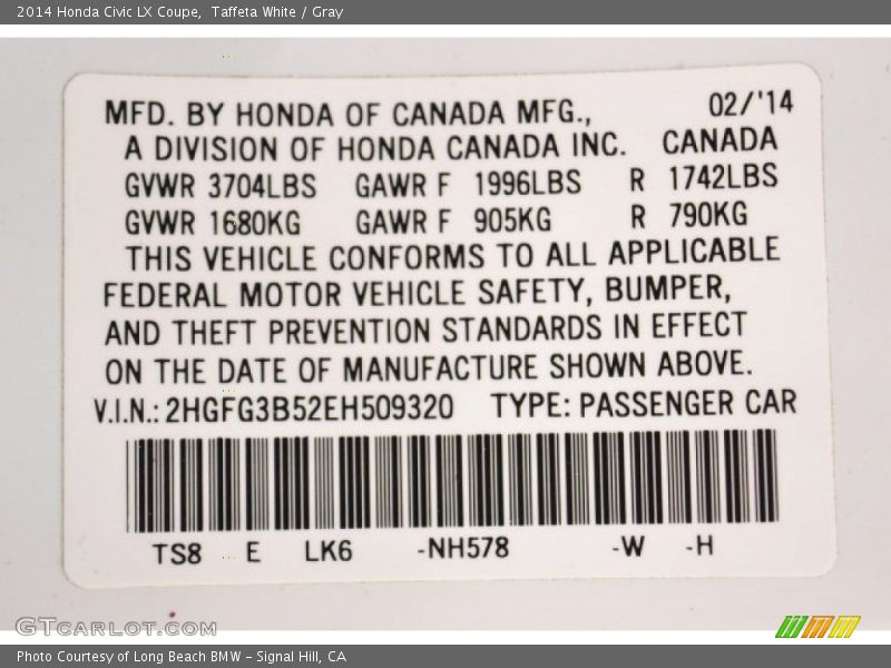Taffeta White / Gray 2014 Honda Civic LX Coupe
