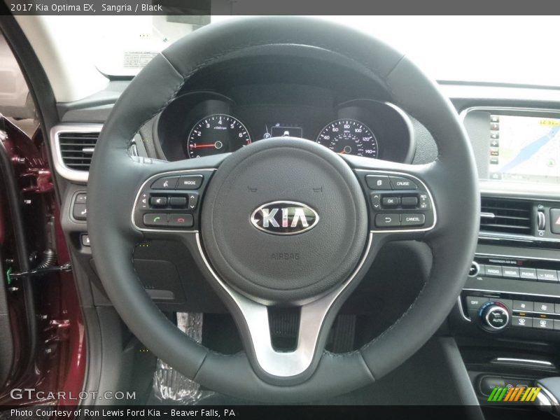 Sangria / Black 2017 Kia Optima EX