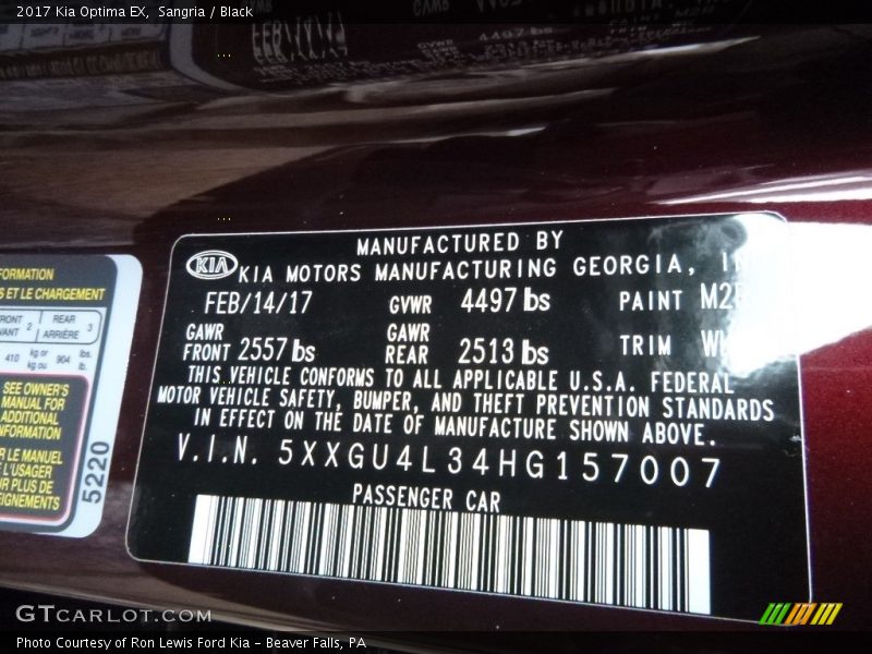 Sangria / Black 2017 Kia Optima EX