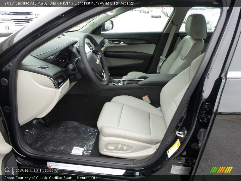Black Raven / Light Platinum w/Jet Black Accents 2017 Cadillac ATS AWD