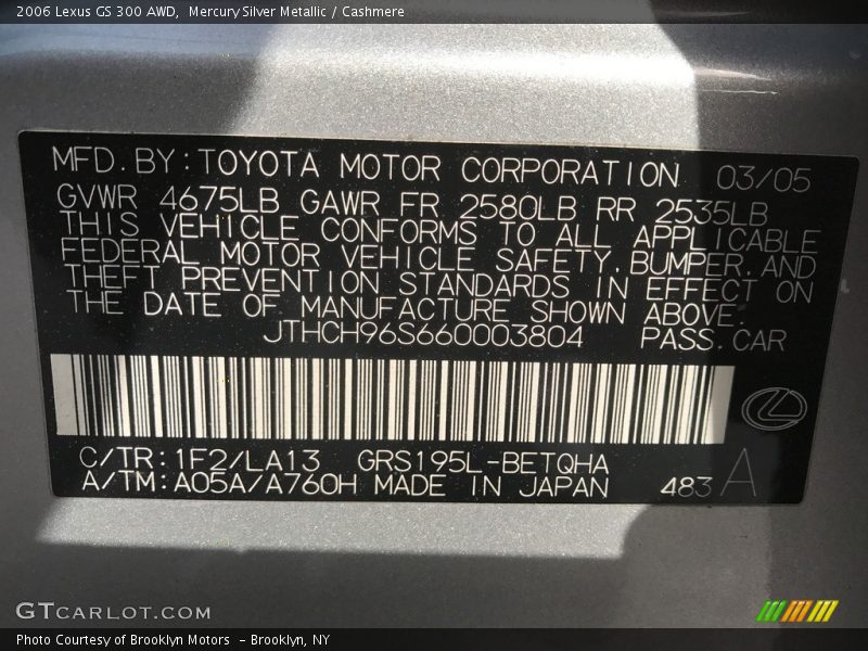 Mercury Silver Metallic / Cashmere 2006 Lexus GS 300 AWD