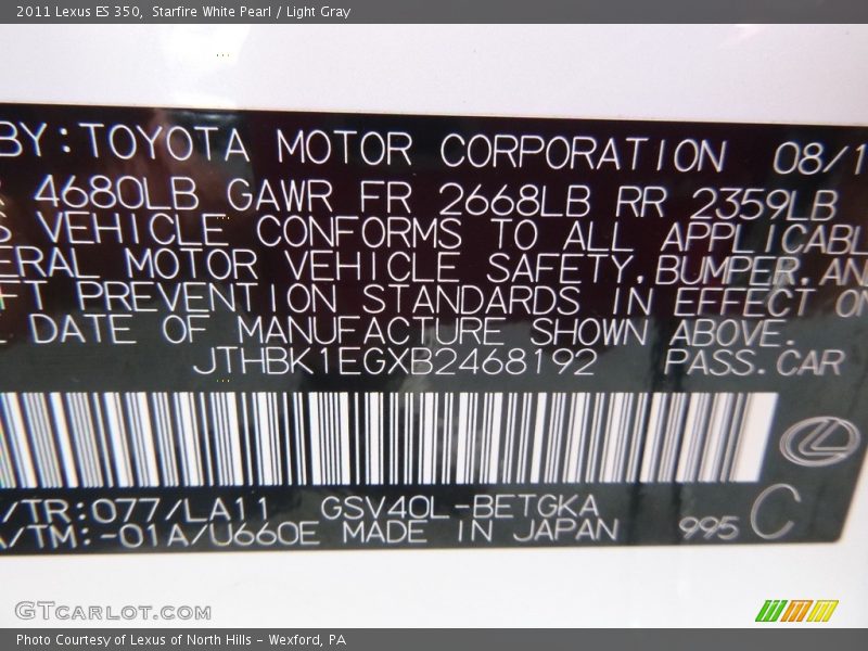 Starfire White Pearl / Light Gray 2011 Lexus ES 350