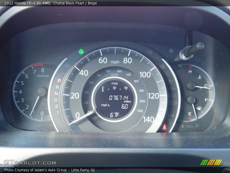Crystal Black Pearl / Beige 2012 Honda CR-V EX 4WD