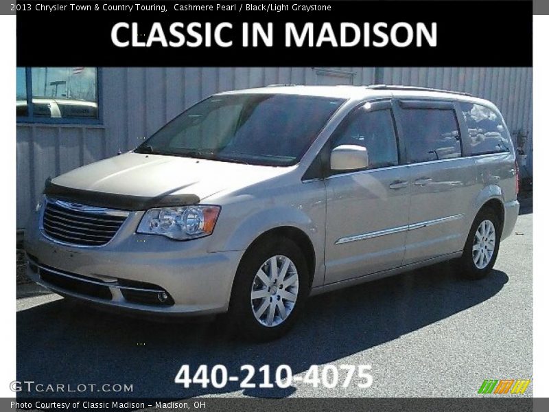 Cashmere Pearl / Black/Light Graystone 2013 Chrysler Town & Country Touring