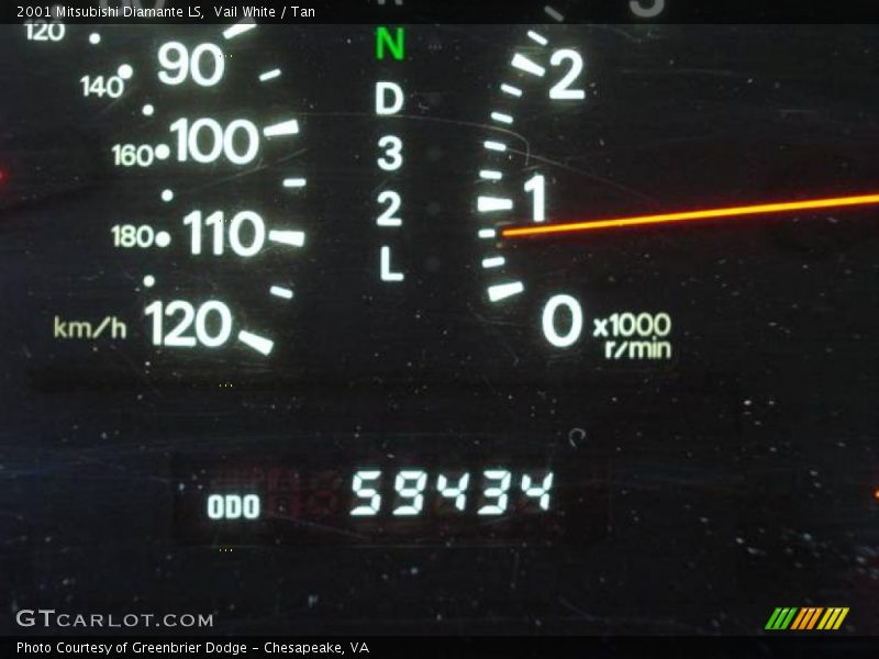 Vail White / Tan 2001 Mitsubishi Diamante LS