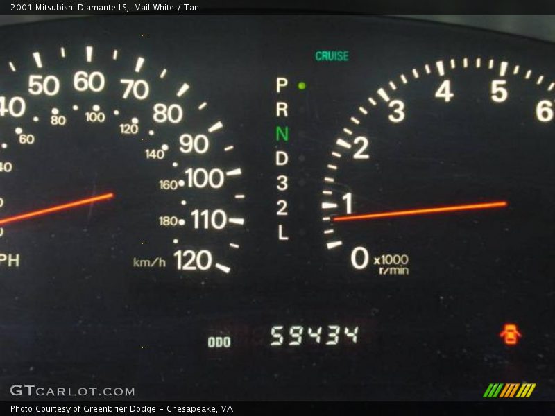 Vail White / Tan 2001 Mitsubishi Diamante LS