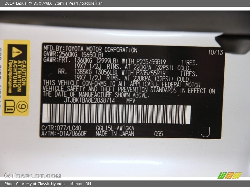 Starfire Pearl / Saddle Tan 2014 Lexus RX 350 AWD