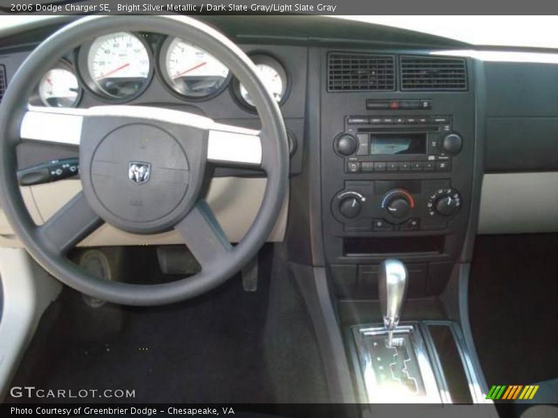 Bright Silver Metallic / Dark Slate Gray/Light Slate Gray 2006 Dodge Charger SE