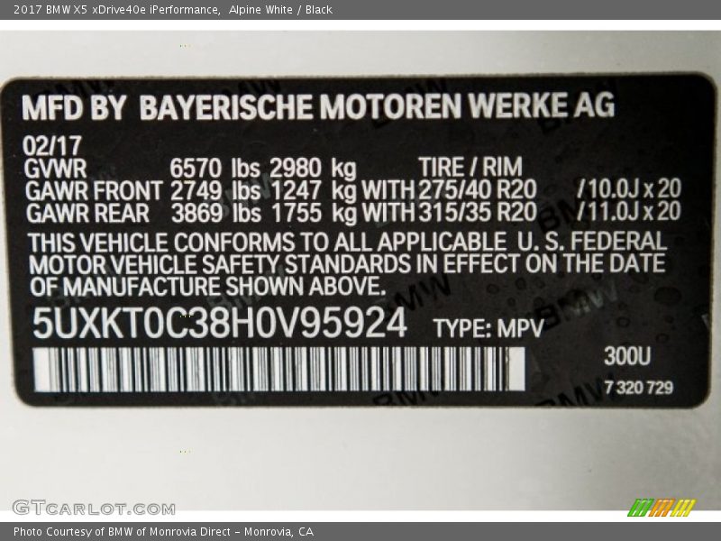 300 - 2017 BMW X5 xDrive40e iPerformance