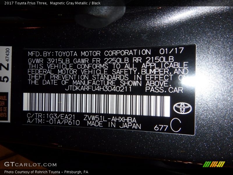 Magnetic Gray Metallic / Black 2017 Toyota Prius Three