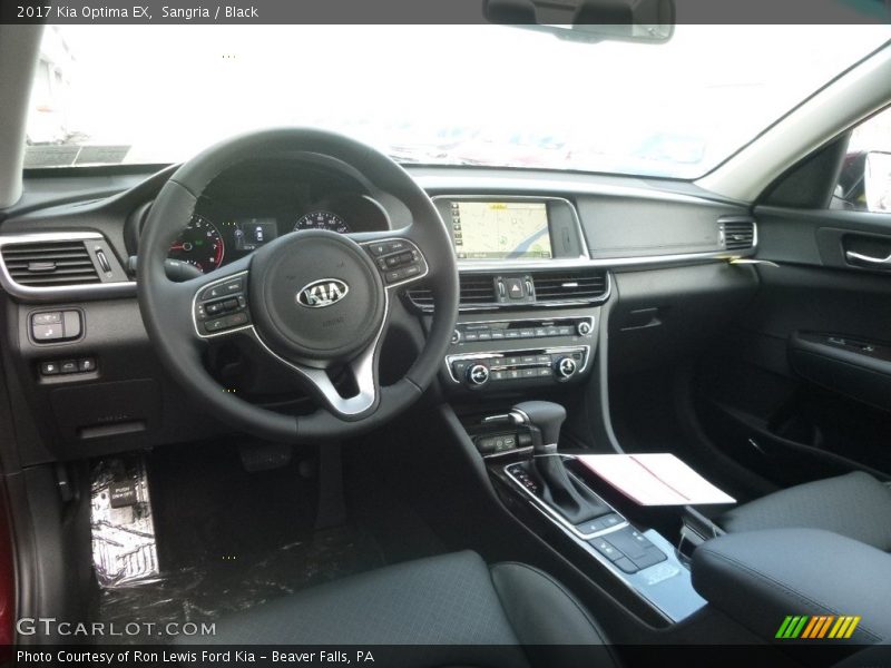 Sangria / Black 2017 Kia Optima EX
