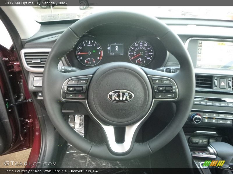 Sangria / Black 2017 Kia Optima EX