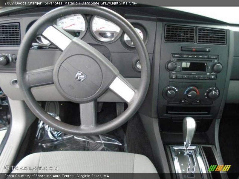 Silver Steel Metallic / Dark Slate Gray/Light Slate Gray 2007 Dodge Charger