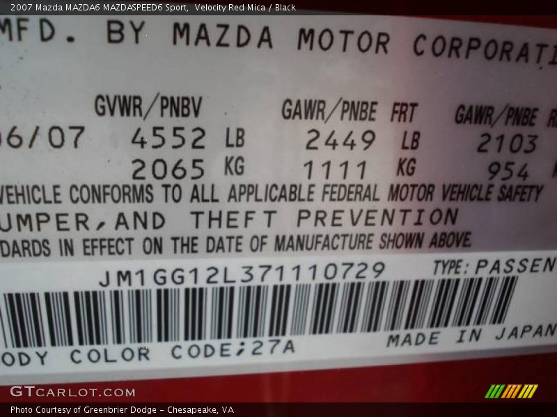 Velocity Red Mica / Black 2007 Mazda MAZDA6 MAZDASPEED6 Sport