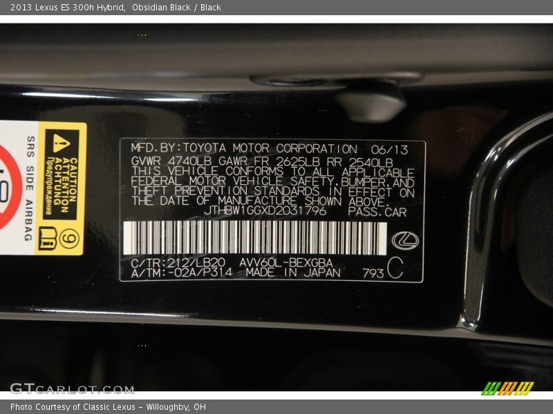 Obsidian Black / Black 2013 Lexus ES 300h Hybrid