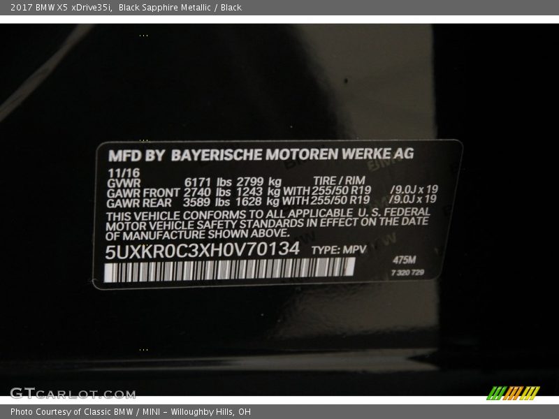 Black Sapphire Metallic / Black 2017 BMW X5 xDrive35i