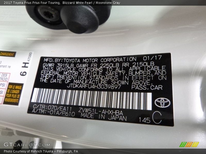 Blizzard White Pearl / Moonstone Gray 2017 Toyota Prius Prius Four Touring