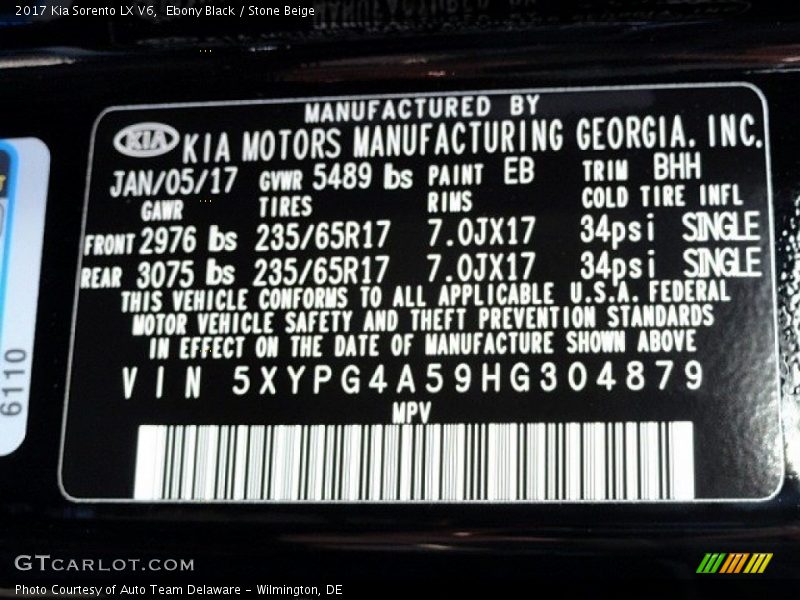 Ebony Black / Stone Beige 2017 Kia Sorento LX V6