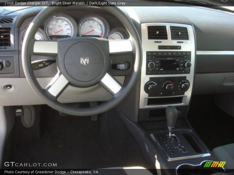 Bright Silver Metallic / Dark/Light Slate Gray 2008 Dodge Charger SXT