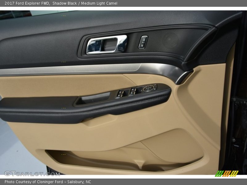 Shadow Black / Medium Light Camel 2017 Ford Explorer FWD