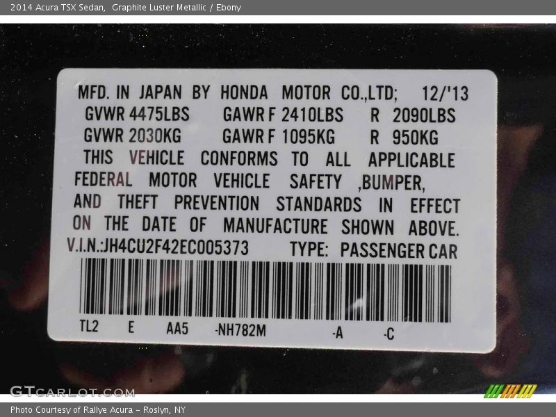 2014 TSX Sedan Graphite Luster Metallic Color Code NH787M