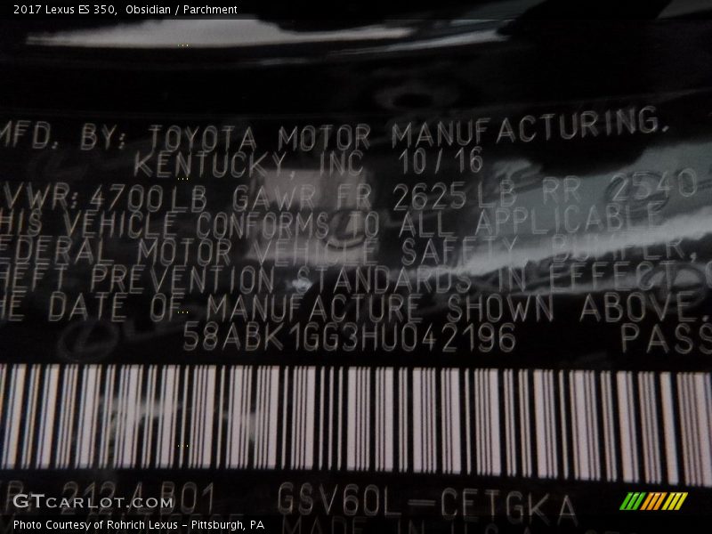 Obsidian / Parchment 2017 Lexus ES 350