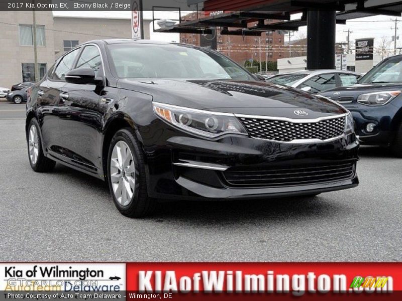 Ebony Black / Beige 2017 Kia Optima EX