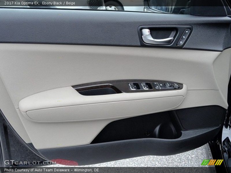 Ebony Black / Beige 2017 Kia Optima EX
