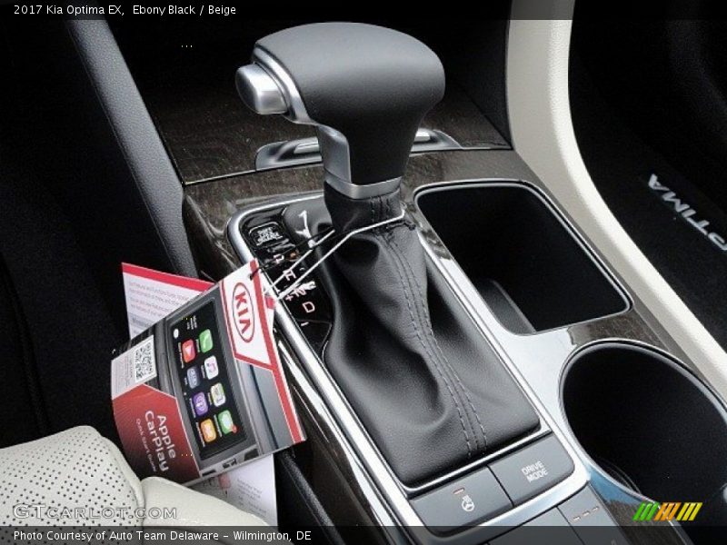 Ebony Black / Beige 2017 Kia Optima EX