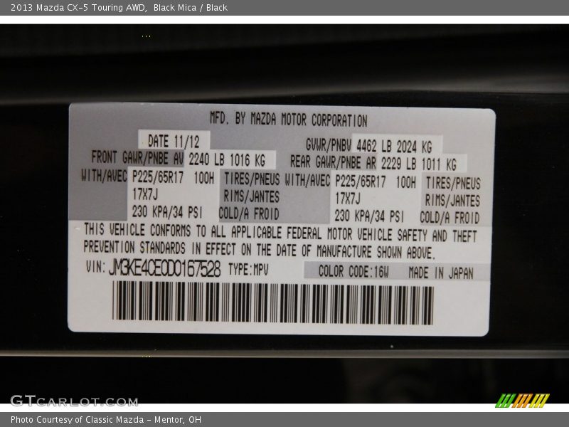 Black Mica / Black 2013 Mazda CX-5 Touring AWD