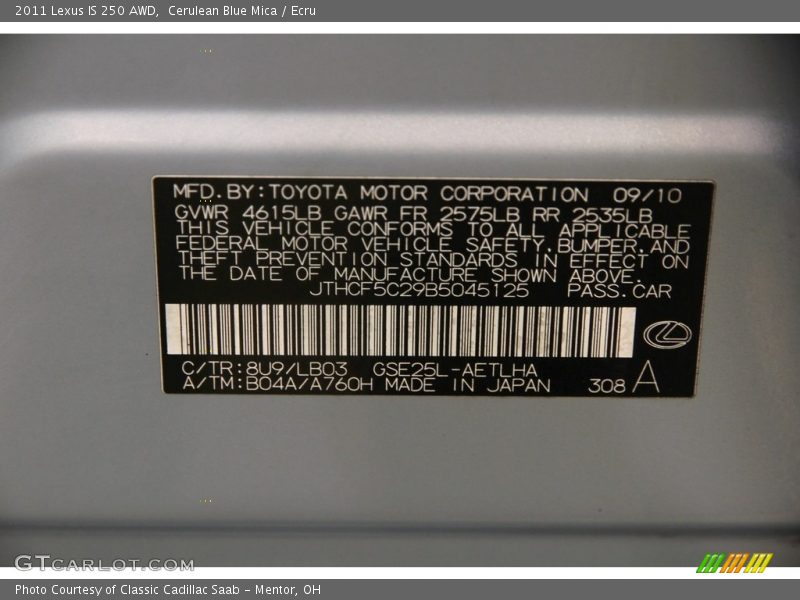 Cerulean Blue Mica / Ecru 2011 Lexus IS 250 AWD