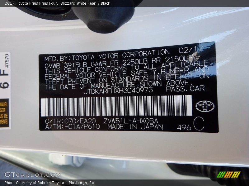 Blizzard White Pearl / Black 2017 Toyota Prius Prius Four