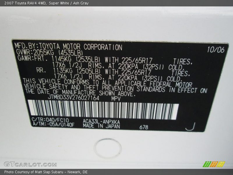 Super White / Ash Gray 2007 Toyota RAV4 4WD