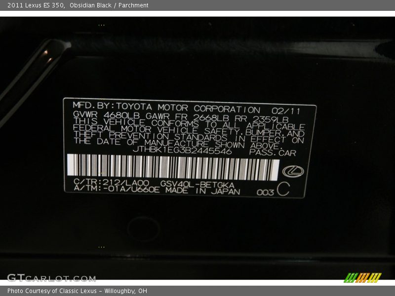 Obsidian Black / Parchment 2011 Lexus ES 350