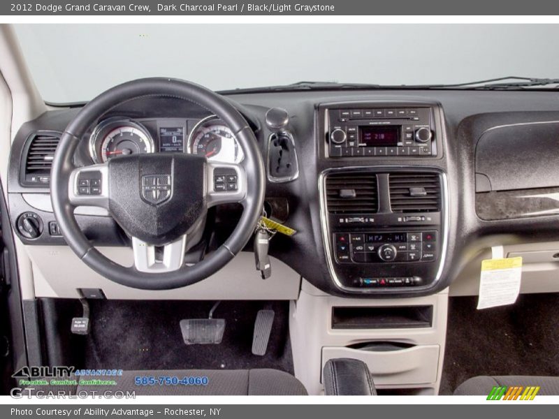 Dark Charcoal Pearl / Black/Light Graystone 2012 Dodge Grand Caravan Crew