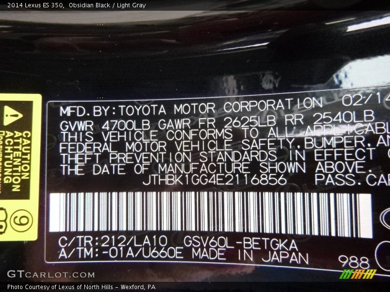 Obsidian Black / Light Gray 2014 Lexus ES 350